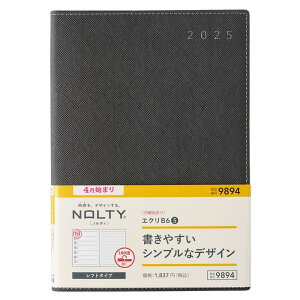 \ NOLTY 蒠 2025N 4n܂ B6 EB[N [ tg GN 5 jn܂ _[NO[ 9894