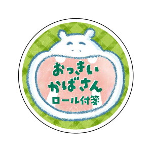 iJoV [t ɂ܂ 24x40mm/3m/75 ΂ RFST24-A3