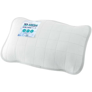 N(Kumori) pbh  1Pi 43×90cm ULTRA COOL ܂pbh  ڐG⊴ 3DbVH  s[pbh Ђ  ɂ ʋC TT z 􂦂 ȃGl