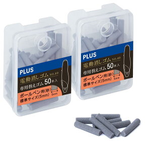 v X [d dpS ւS S {[yp 5mm 50{  ER-0422R-50 40-147×2