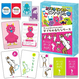 A[ebN  J[hQ[ _u邽 JtX^[|[Y 21710