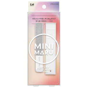 L Mini Maru }`O Xt@C ܖ ܂₷ 2way P[Xt ~jTCY lCt@C ^ KQ2201