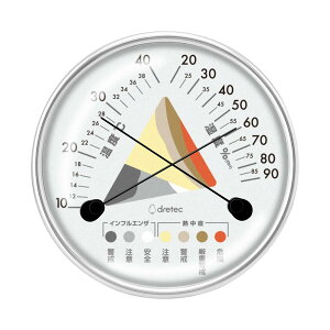 ドリテック(dretec) アナログ温湿度計 温度計 湿度計 電池不要 熱中症 インフルエンザ 7色で表示 卓上 壁掛け グレー