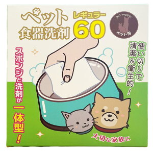 L[t(Q-FLA) ybg H  M[ 60 ĝ H V[g H􂢐Ό Hp H􂢃X|W EGX Cv Lb`pi Mr hЗpi hБ΍ ЊQ