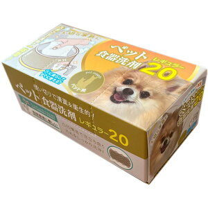 L[t(Q-FLA) ybg  M[ 20 ĝ H V[g H􂢐Ό Hp H􂢃X|W EGX Cv Lb`pi ybgh hЗpi hБ΍ ЊQ~ 