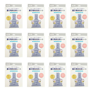 L[t(Q-FLA)  p  X|W 10 12 Zbg Ch ܕt V[g N [i[ |  ΐp ۑ| Op | RP| 832055