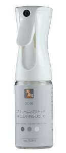 �K�C�A�m�[�c(Gaianotes) �h�b�g�R �X �G�A�N�� �[�j���O���L�b�h �X �v���[�^�C�v 160ml ���n�����L�b�h DC-06