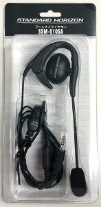 ���d�F���� STANDARD HORIZON �u�[���}�C�N�C���z�� SS M-510SA