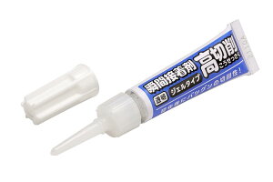 EF[u }eAV[Y uԐڒ ؍ WF^Cv  vfpڒ OM-017