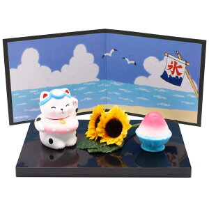 ݌Ï u CeA IuWF   {̍ΎV [Y 7 ċx  ֏ u ~j RpNg { 18707