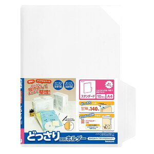 iJoV NAt@C ǂʃz_[ X^_[h 10 67294