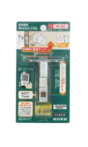 ����Z�� �������p ��肩�����b�`�{�� �V���o�[ �o�b�N�Z�b�g55mm �p�c��7mm �������b�`DR-55Z