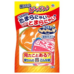 ˂e Rɂ`W fI L lRߋ ^s gvz(}^^rELbgjbvEjNWE) V