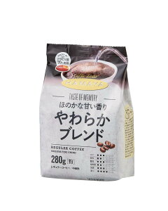 ハマヤ ほのかな甘い香りのやわらかブレンド(粉) 280g