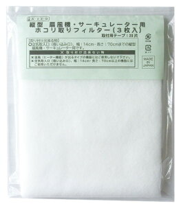 A[h zRtB^[ c^ @ET [L[^[p ʗƂȂsDzlbg ȒP킹^Cv { 6 A-23-BF2