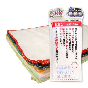 ylbgz Tx(Sanbelm) Lb`NX JE^[NX Hӂ ӂ ȃK[[ӂ Jt 25×35cm rXg搶 搶E ̂藎Ƃsv uY 100% TU367 18