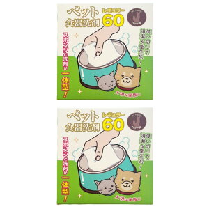 L[t(Q-FLA) ybg H  M[ 60 2 ĝ H V[g H􂢐Ό Hp H􂢃X|W EGX Cv Lb`pi Mr hЗpi hБ΍ 