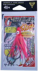 ���܂���(Gamakatsu) G-TRAILER ���킹�_�u�� 2�� AK117#3 ����s���N