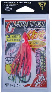 ���܂���(Gamakatsu) G-TRAILER ���킹�_�u�� 2�� AK117#4 �s���N�����