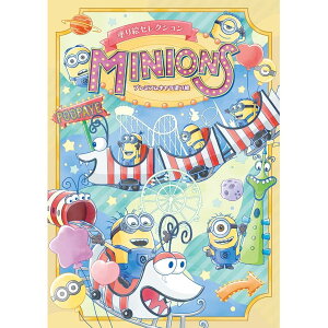 �V���E���m�[�g(Showa Note) �h��G�Z���N�V���� �~�j�I���Y 290520001