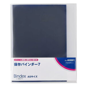 \ oC fbNX VXe蒠 ۑoC _[ A5 6 lCr[ AH001