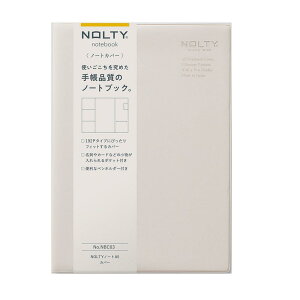 \ NOLTY m[gJo[ A5 AC{ [ NBC03