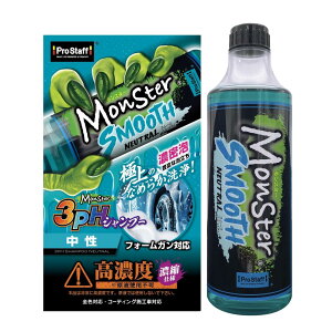 vX^bt(Prostaff) ԗpi  J[Vv[ X^[ X [Xj [g 炩 􂢐Sn ZA S221