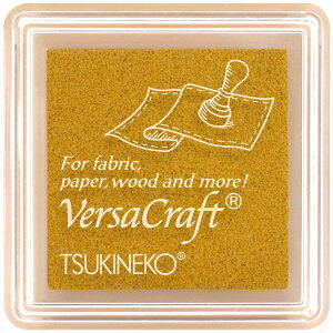 ツキネコ バーサクラフト S スタンプ台 水性顔料 横34mm×縦34mm×厚さ20mm #212 マスタードイエ ロー VKS