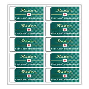 V[h S JAPAN[_[ 120 O [ 10 EP-RJ-120MG-10P