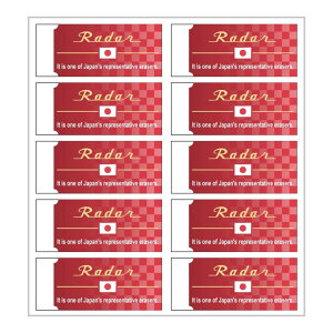 V[h S JAPAN[_[ 120 VCbh 10 EP-RJ-120SR-10P