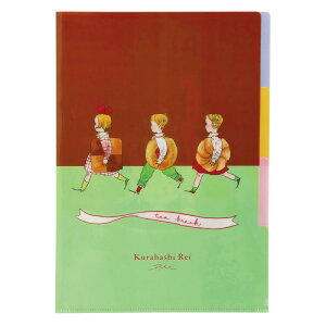 学研ステイフル くらはしれい 3ポケット A4ファイル ク ッキー D05896