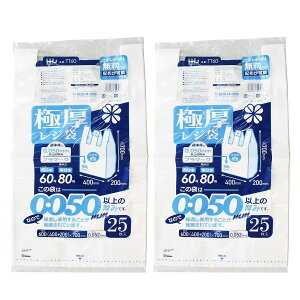 nEXz[hWp W ɌW60 0.050mmȏ̌ zzΏۃ}[N 25×2Zbg 70×40×0.005cm(1) zCg TT60