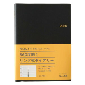 \ NOLTY 蒠 2026N B5 EB[N [ O  6135 (2025N 12n܂)