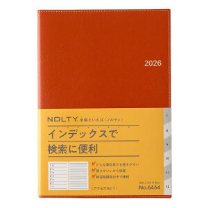 \ NOLTY 蒠 2026N A5 EB[N [ ANZX 1 IW 6464 (2025N 12n܂)