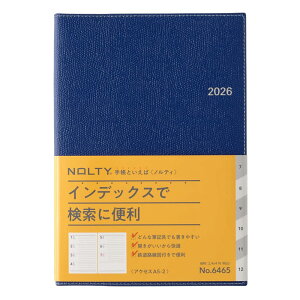 \ NOLTY 蒠 2026N A5 EB[N [ ANZX 2 lCr[ 6465 (2025N 12n܂)