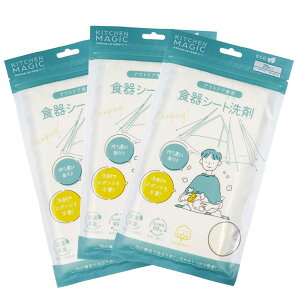 L[t(Q-FLA) Lb`}WbN~j 20 3 Zbg ĝĐH􂢐 V[g H􂢂 H􂢃X|W HpX|W EGX Cv Lb`pi Mr hЗp