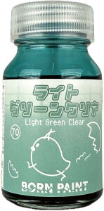 gA~ BORN PAINT CgO [N 30ml ͌^ph  BP-70