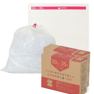 RA S~  30L~35L̂ݔp 100×2 60cm×c70cm L C 