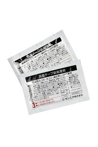 G[(amon) ʃe[vO EEzR ʃe[v{̐ڒ͂oO ĝă^Cv 100mm×200mm 2 3986