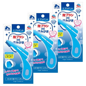 Gufg ͂߂ĎuV M[×3Zbg Lp  f^PA wTbN^Ԃ炵 ^ ^ L u[ M[TCY