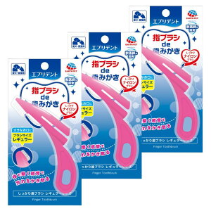 Gufg 莕uV M[×3Zbg Lp  f^PA wTbN^Ԃ炵 ^ ^ L sN M[TCY