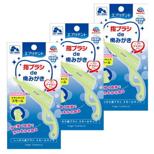 Gufg 莕uV X[×3Zbg Lp  f^PA wTbN^Ԃ炵 ^ ^ L O [ X[TCY