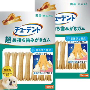 `[fg ݂K SS ^ J`L 11{×2 n[c(Hartz) p pK  f^PA btƊJ SLQ Ȃ[ŖȂ