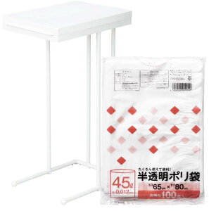 ylbgz VP(Shinki Gosei) g{ S~ S~܃z_[ zCg S~܂₷ Jő傫JW 23.5×s33.5×55.5cm Wt   ݑ | 45L 100