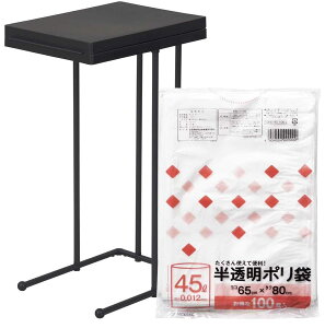 ylbgz VP(Shinki Gosei) g{ S~ S~܃z_[ ubN S~܂₷ Jő傫JW 23.5×s33.5×55.5cm Wt   ݑ | 45L 100