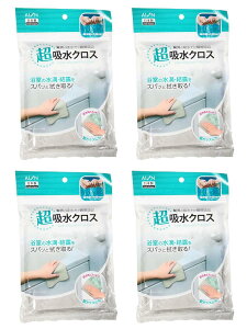 ACI zNX O[ őz 140ml 4Zbg { PVAf i΂Ɍ̋z͕ I΍ HƂӂ 127-GY