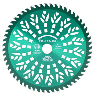 ZteB[3(Safety-3) |EEGؗpv`bv\[ @p 9C` Oa230mm×n56P JISKiK `hnŖCȂ؂NYroX [Y