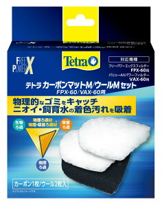 eg J[{}bgM^E[MZbg FPX/VAX60p