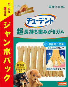 `[fg ݂K S 16{ W{pbN J`L n[c(Hartz) p pK  f^PA btƊJ SLQ Ȃ[Ŗ