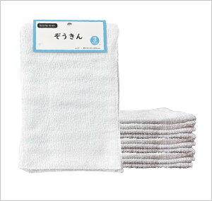 mbNX   10Zbg(3×3+1) 20×30cm 100% G |pi | wZ ƒ  | @ @ ܂Ƃߔ Ɩpɂ